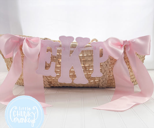 Custom Monogram Banner