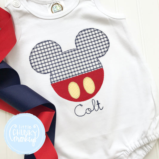 Boy Outfit - Boy Sun Bubble - Boy Mouse with Trousers and Personalization Applique Sun Bubble